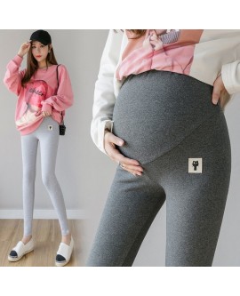 Comfortable Trousers Maternity Women's Pants