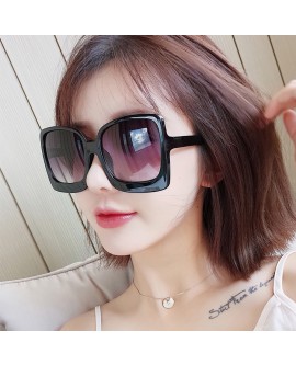 Women's Summer Oversized Sunglasses